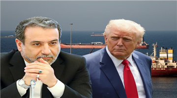 Khabar Odisha:iran-blocks-strait-of-hormuz-impact-on-us-tech-and-taiwan-chips