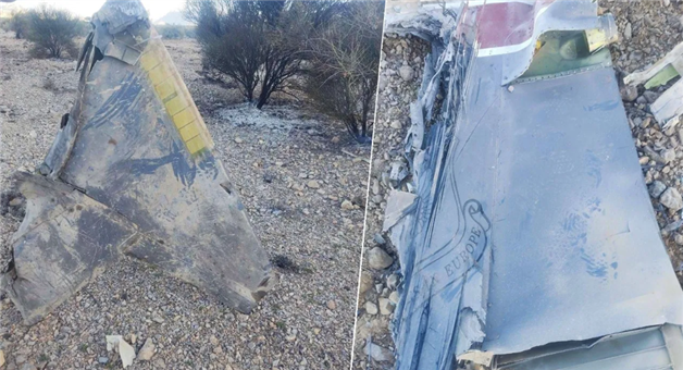 Khabar Odisha:iran-claims-downing-us-f35-fighter-jet-markazi-province