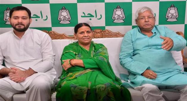 Khabar Odisha:irctc-money-laundring-case-court-charge-framed-against-lalu-yadav-family