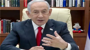 Khabar Odisha:israeli--pm-secret-visit-uae-benjamin-netanyahu-meets-president-sheikh-mohamed-bin-zayed