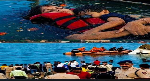 Khabar Odisha:jabalpur-bargi-dam-cruise-accident-mother-son-tragic-death-minister-cries