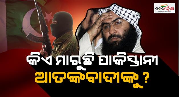 Khabar Odisha:jaish-commander-salman-azhar-killed-pakistan-unknown-vehicle-hit