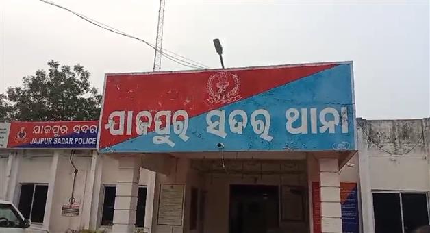 Khabar Odisha:jajpur-incident