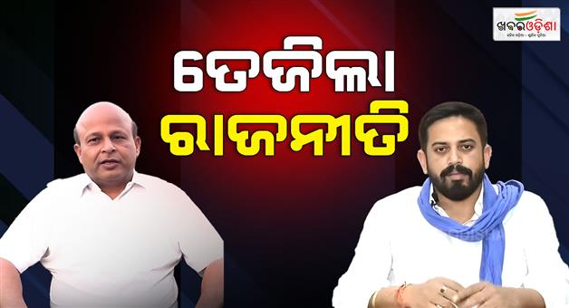 Khabar Odisha:jajpur-to-bhubaneswar-overnight-protest