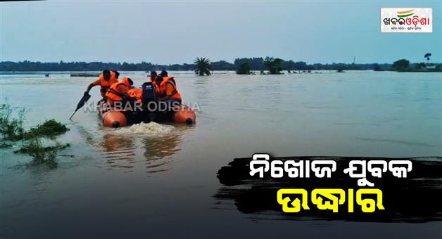 Khabar Odisha:jaleswar-incident