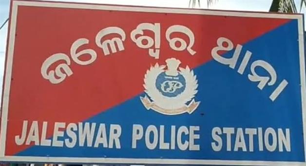 Khabar Odisha:jaleswar-rape-and-murder-to-a-minor-girl-police-si-transfered