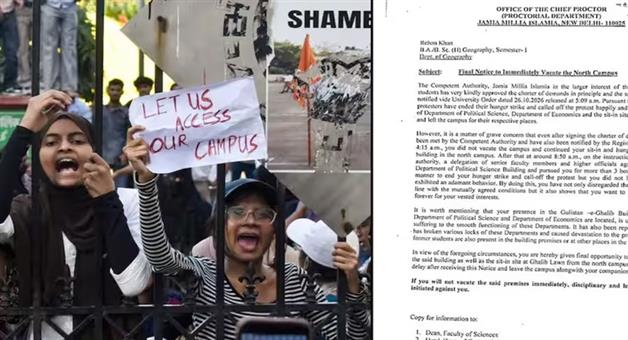 Khabar Odisha:jamia-millia-islamia-final-notice-protesting-students-campus