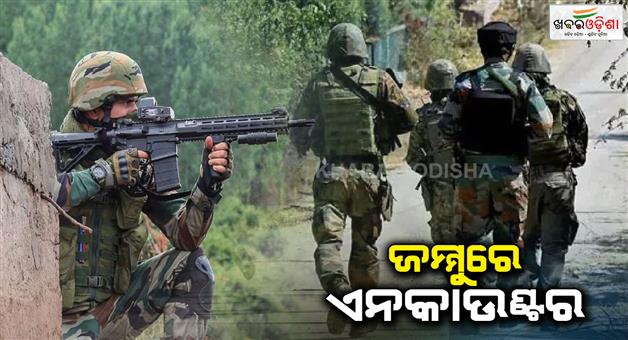 Khabar Odisha:jammu-and-kashmir-encounter-breaks-out-in-kupwara-one-jawan-injured