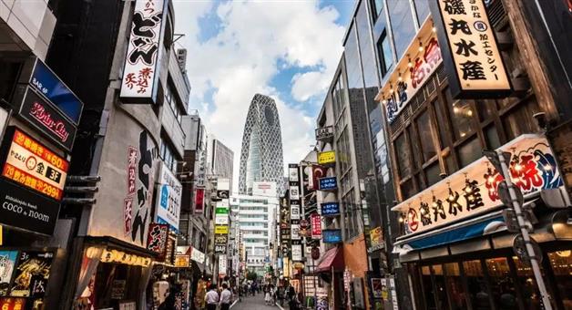 Khabar Odisha:japan-sana-takaichi-government-plan-second-capital-tokyo-osaka