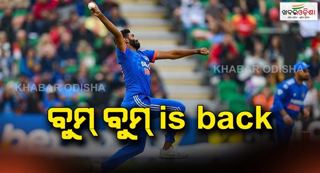 Khabar Odisha:jasprit-bumrah-nabs-two-wickets-on-comeback