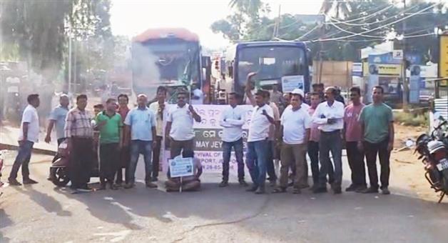 Khabar Odisha:jeypore-bandh-action-committee-demands-revival-of-closed-paper-mill