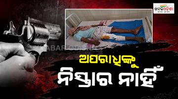 Khabar Odisha:jharguda-police-encounters-dreaded-criminal-jay-chowhan