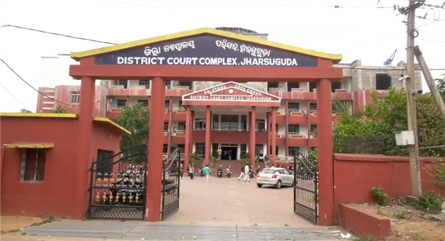 Khabar Odisha:jharsuguda-pocso-court-gives-verdict-within-55-days