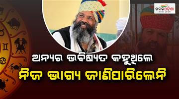 Khabar Odisha:jodhpurs-instagram-star-21-lakh-followers-crushed-village-poll-gets-33-votes-out