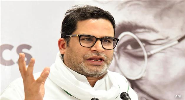 Khabar Odisha:jsp-chief-prashant-kishor-is-going-to-be-the-new-mla-of-bankipur