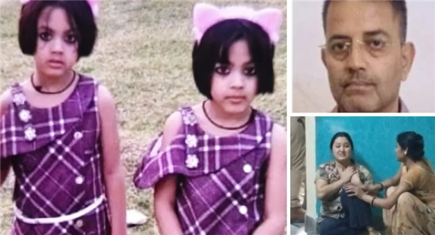 Khabar Odisha:kanpur-father-kills-twin-daughters