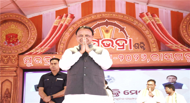 Khabar Odisha:kanya-vivah-scheme-to-start-from-today