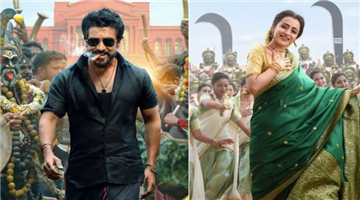 Khabar Odisha:karuppu-box-office-collection-day-2-surya-trisha