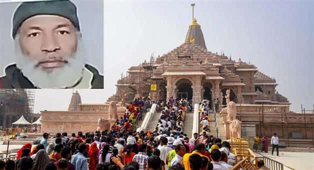 Khabar Odisha:kashmir-muslim-man-attempt-to-offer-namaz-at--ayodhya-ram-mandir
