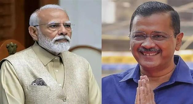 Khabar Odisha:kejriwal-plea-regarding-pm-modi-educational-qualifications-dismissed