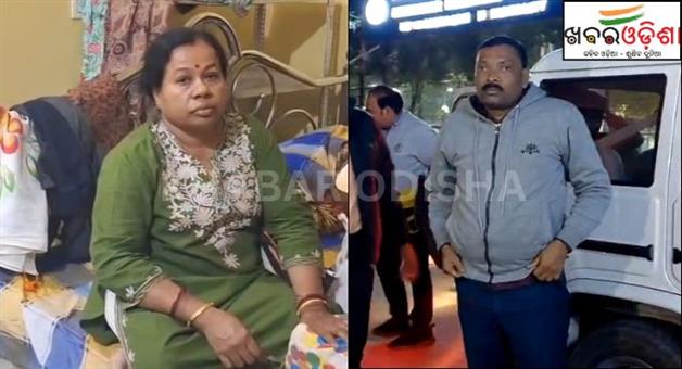 Khabar Odisha:keonjhar-excise-superintendent-and-asi-nabbed-by-vigilance