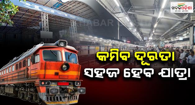 Khabar Odisha:khurda-road-puri-rail-tourist-corridor-logs-significant-progress-in-distant-signaling-works