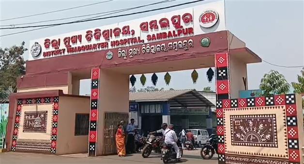 Khabar Odisha:knief-attack-in-sambalpur