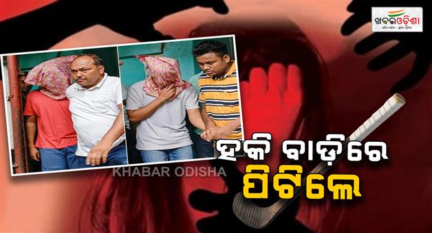 Khabar Odisha:kolkata-gang-rape-victim-has-refused-the-marriage-proposal-of-manojeet