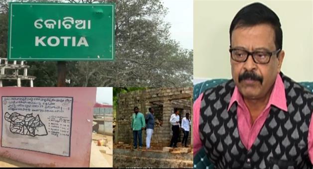 Khabar Odisha:kotia-election-dispute-odisha-files-contempt-petition-supreme-court-andhra