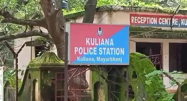 Khabar Odisha:kuliana-policeseized-ganjai-about-45-thousand