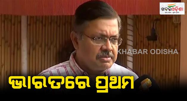 Khabar Odisha:law-minister-prithiviraj-harichandan-attacks-bjd-in-bharatpur-police-case