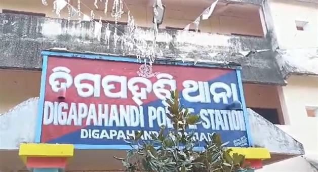 Khabar Odisha:loot-in-digapahandi-and-khaira