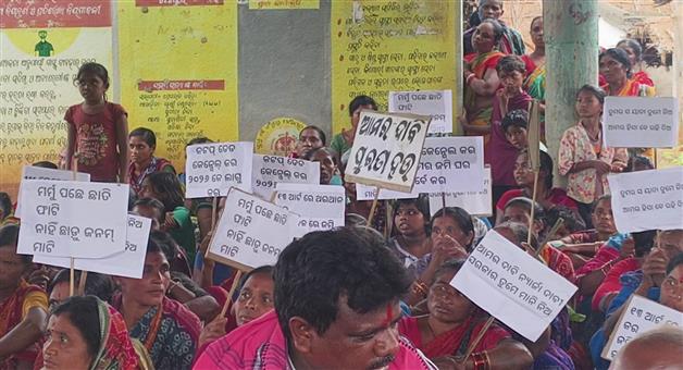 Khabar Odisha:lower-suktel-project-tension-police-detained-6-villagers