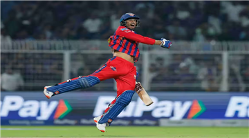 Khabar Odisha:lsg-vs-kkr-at-ekana-stadium