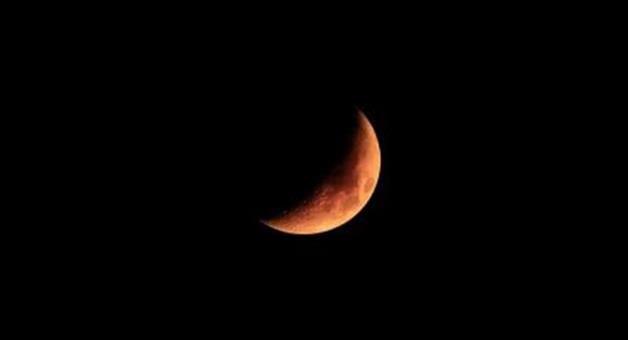 Khabar Odisha:lunar-eclipse-tomorrow