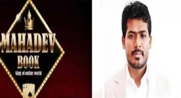 Khabar Odisha:mahadev-betting-app-case-sourabh-chandrakar-arrested-oman-extradition-india