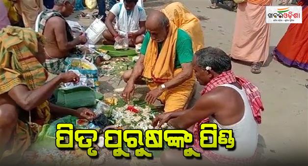 Khabar Odisha:mahalaya-is-today