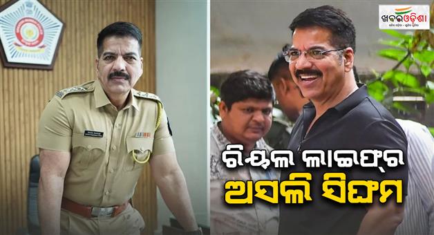 Khabar Odisha:maharashtra-mumbai-police-encounter-specialist-daya-nayak-retirement-know-about-real-life-singham