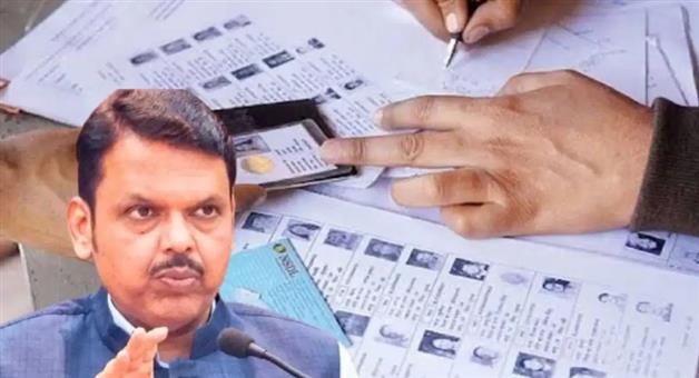 Khabar Odisha:maharashtra-sir-voter-list-revision-data-missing-voters