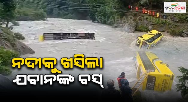 Khabar Odisha:major-accident-in-ganderbal-jammu-and-kashmir-bus-of-itbp-soldiers-fell-into-indus-river
