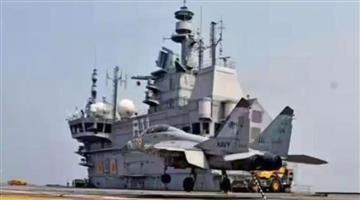 Khabar Odisha:make-in-india-80mm-indigenous-rockets-mig29k