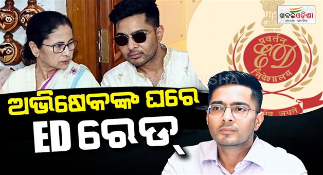 Khabar Odisha:mamata-banerjee-west-bengal-60-mla-rebel-ed-raid-abhishek-banerjee-home-politics