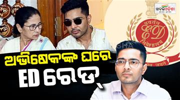 Khabar Odisha:mamata-banerjee-west-bengal-60-mla-rebel-ed-raid-abhishek-banerjee-home-politics