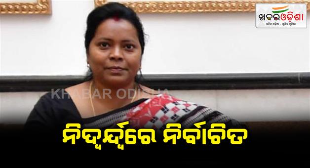 Khabar Odisha:mamata-mohanta-elected-to-rajyasabha