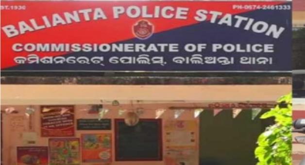 Khabar Odisha:man-attacked-deadly-in-balianta