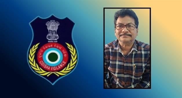 Khabar Odisha:mathili-block-aee-arrested-in-disproportionate-assets-case