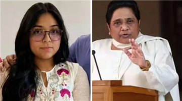 Khabar Odisha:mayawati-niece-deepika-anand-bsp-new-role