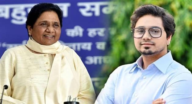 Khabar Odisha:mayawati-takes-u-turn-on-nephew-akash-anand
