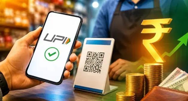 Khabar Odisha:mdr-charge-on-upi-payment-will-be-came-into-force-next-year