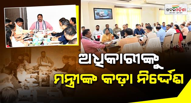 Khabar Odisha:minister-rabi-narayan-naik-reviews-flood-restoration-in-keonjhar-orders-faster-relief-work